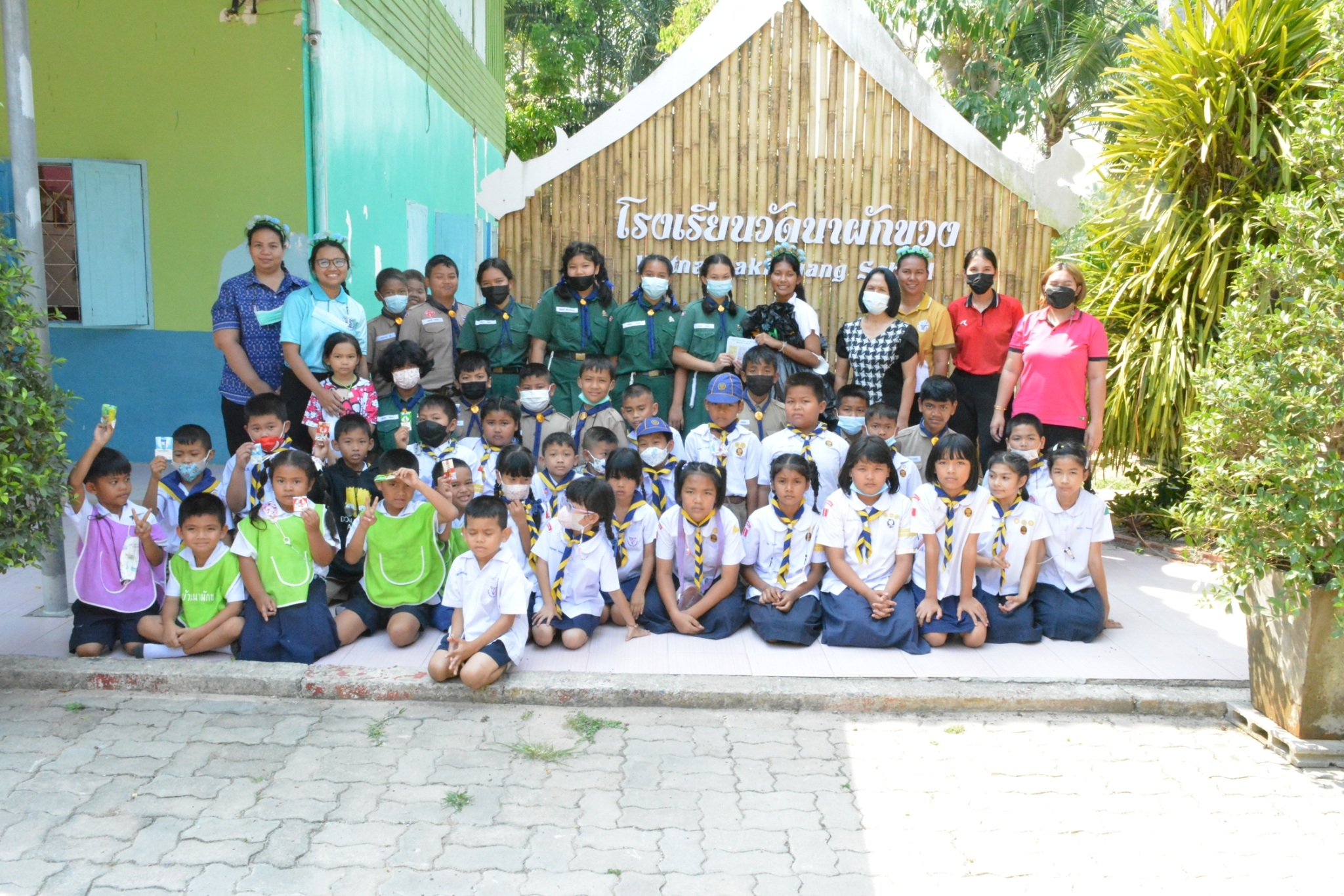 โครงการอบรมการคัดแยกขยะในโรงเรียน